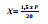 contran552 6